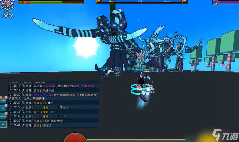 ���������boss���Ĵ�