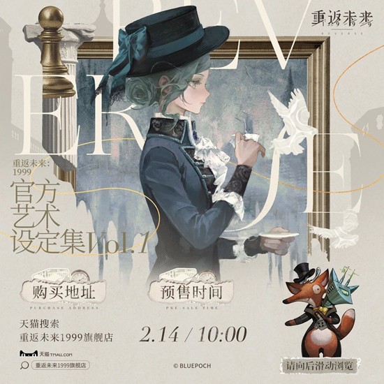 �ط�δ����1999�ٷ������趨��