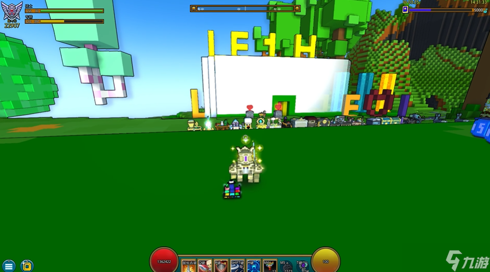 ��������ʥ�˱�˹���ɽ�������ô��