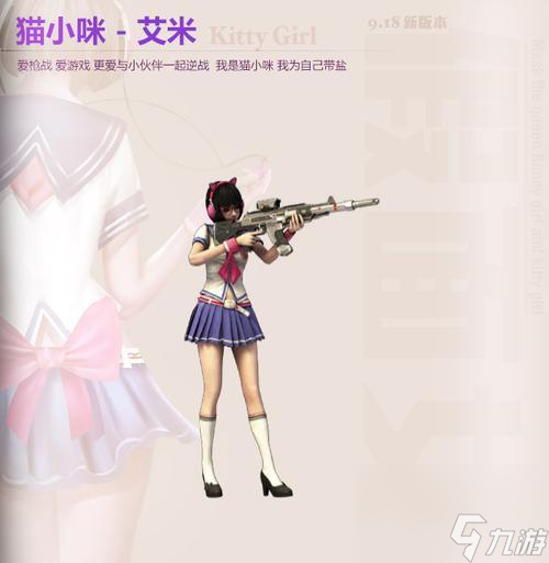 ��ս�н�ս���ӵĴ���ʲô ��ô��Ч�Կ���ս����