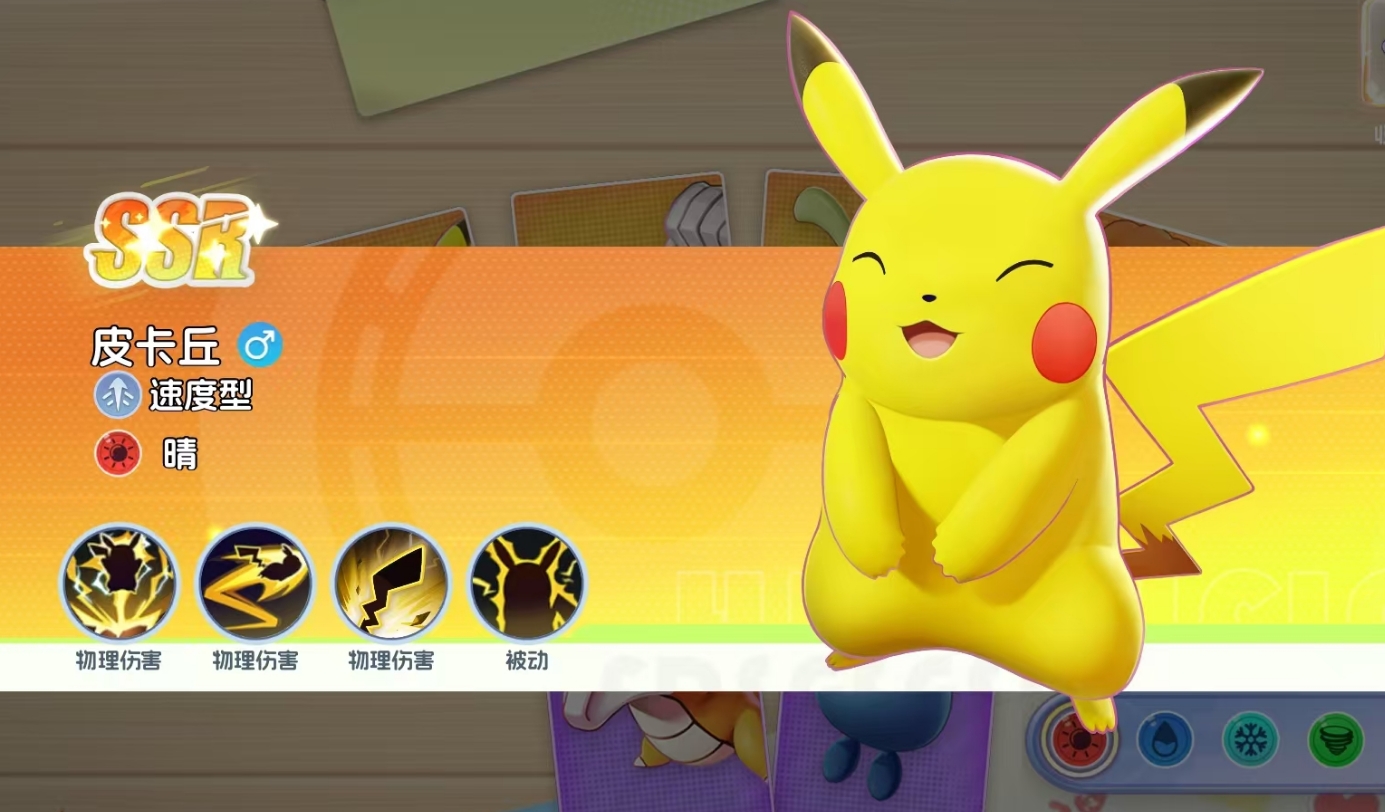 �����Ｏ�ᡷSSR������һ��