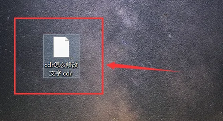 coreldraw 9��ô�༭����?coreldraw 9�༭���ֵķ���