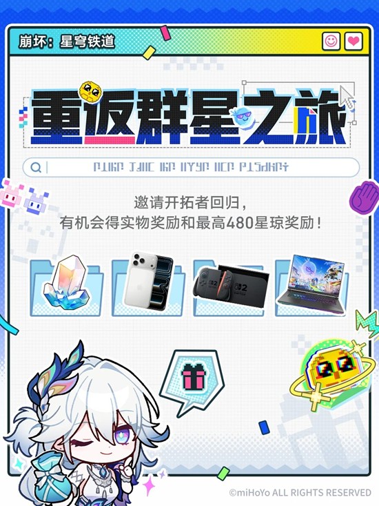 ��������������ط�Ⱥ��֮��