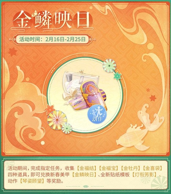 ��ҫůů�´�ϵ�л