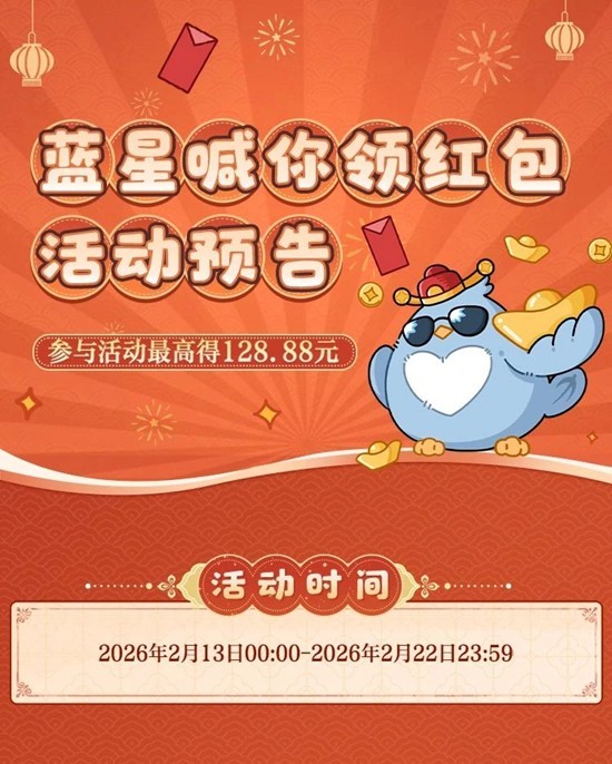 ����ҹ֮�����Ǻ�������