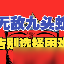 ��֮���Ӿ�ͷ��������ô��