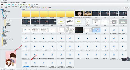 iSee��ô�޸�ͼƬ�ߴ��С?iSee�޸�ͼƬ�ߴ��С�ķ���