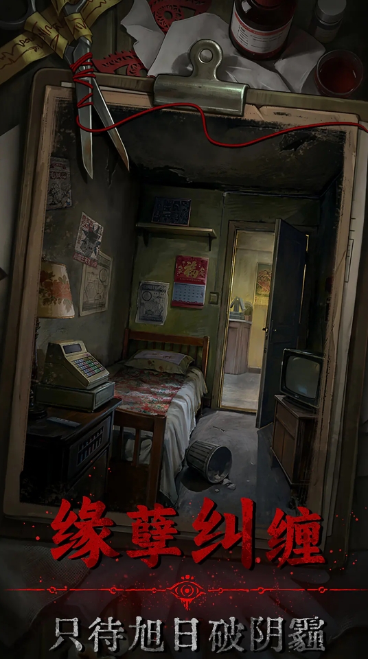 �������ζһ���ϼ�