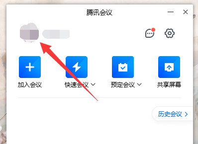 ��Ѷ������¼����ô����?��Ѷ������¼�Ƶ����̳�