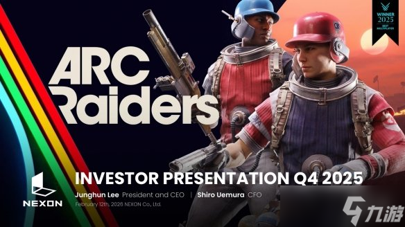 ��ARC�������Ѵ�1400���! �����������ѹͬ�о�Ʒ