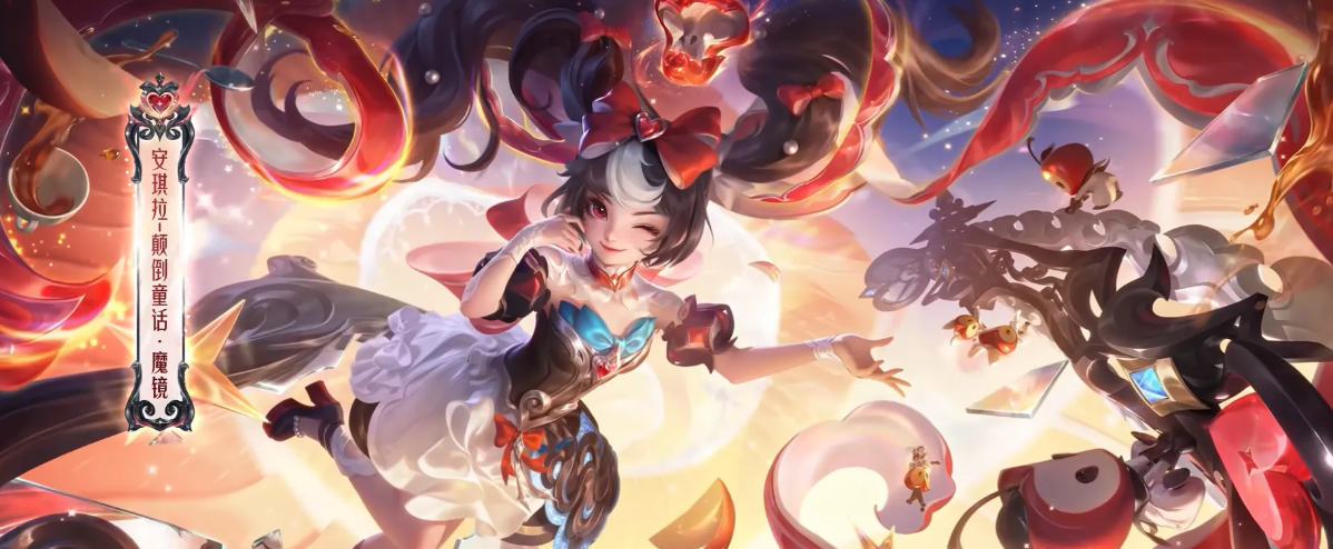 ������ҫ�������ߵ�ͯ��ħ����ȡ;��