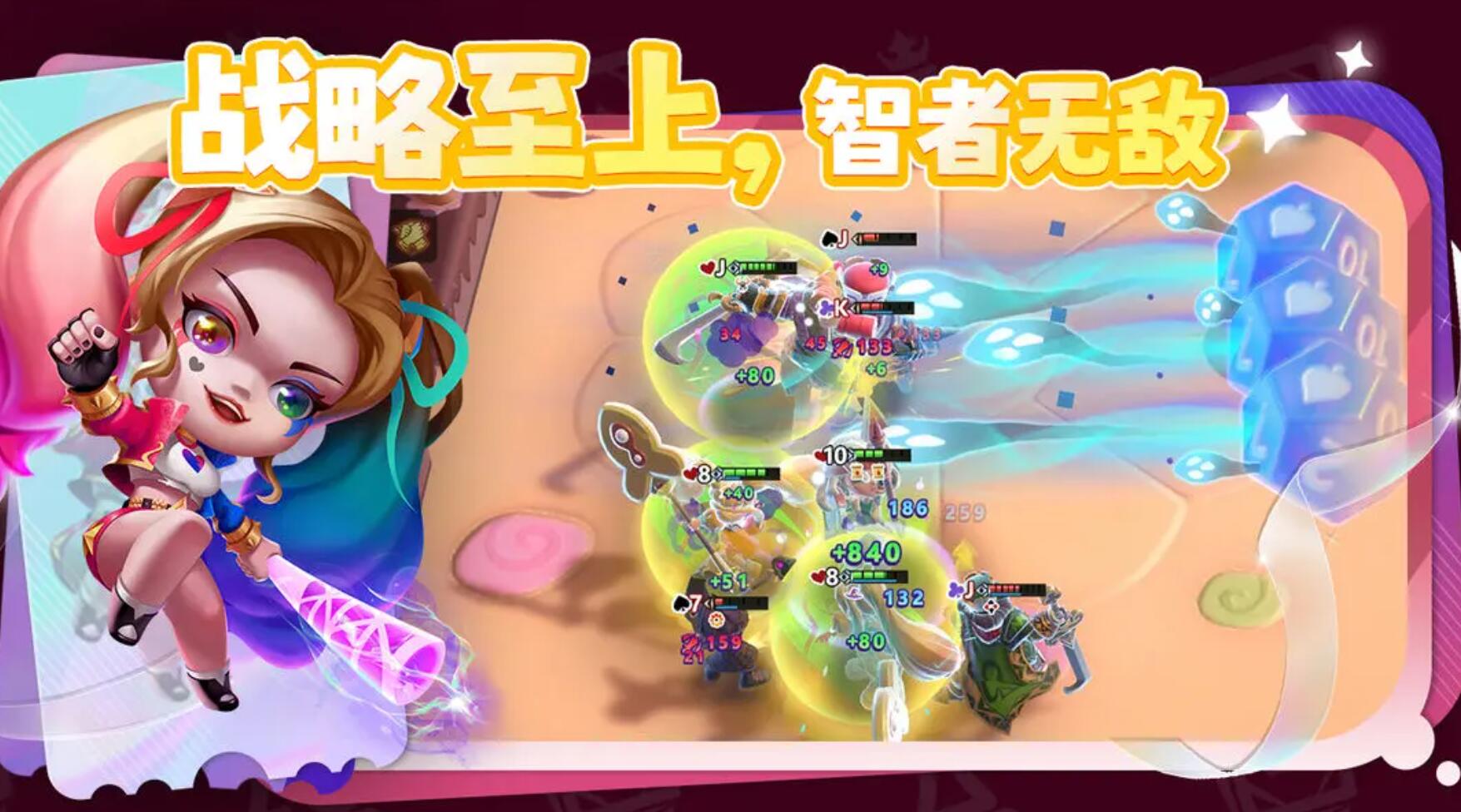 �û�����������ʱ�����