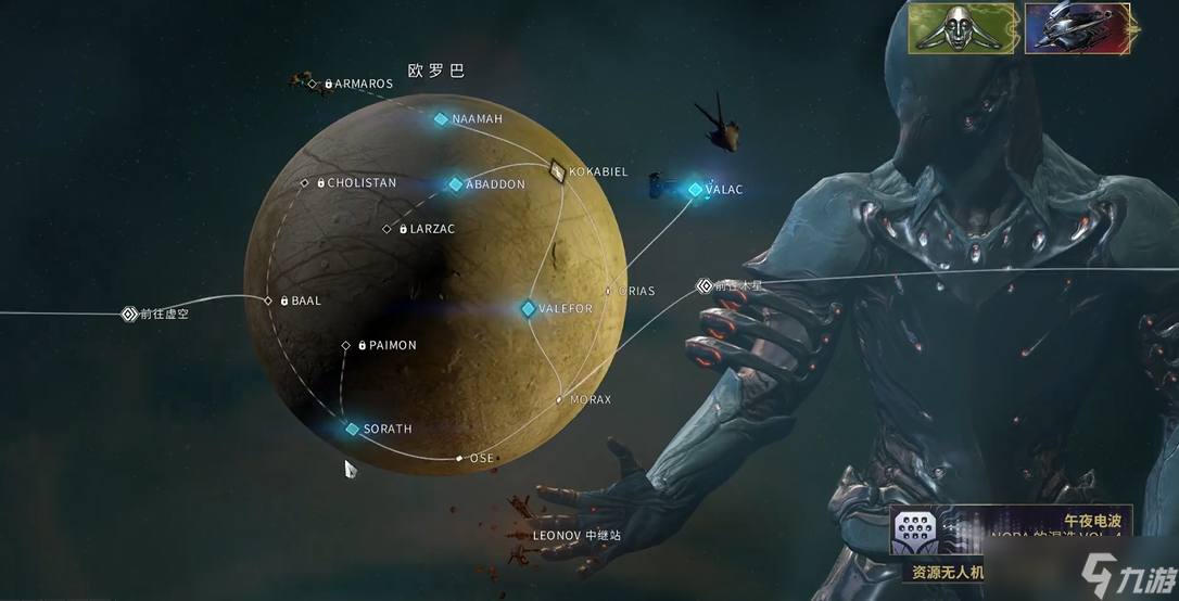 �Ǽ�ս������˹������ô��