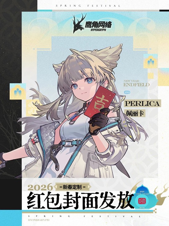 ���շ��ۣ���ĩ���´����ƺ������