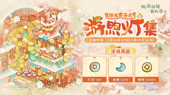 ��Դ����˼�װ����