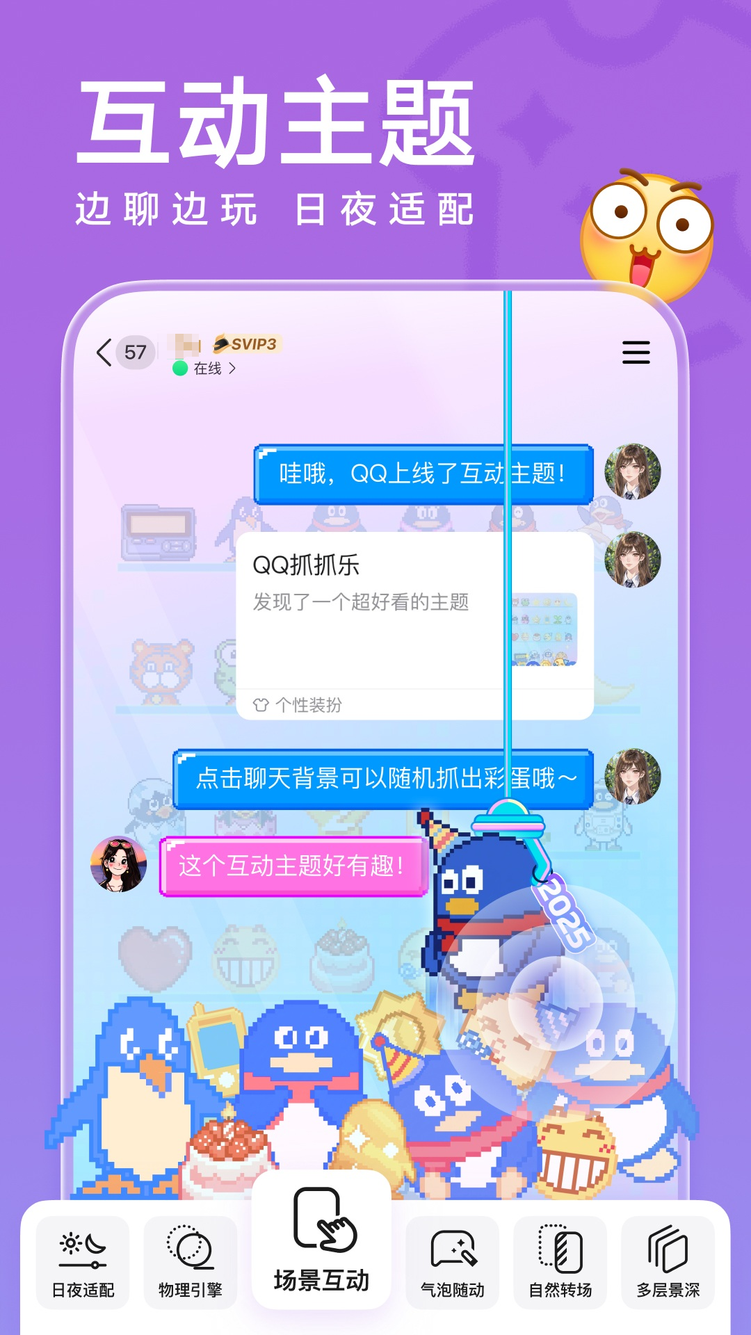 �����������������Ƽ�