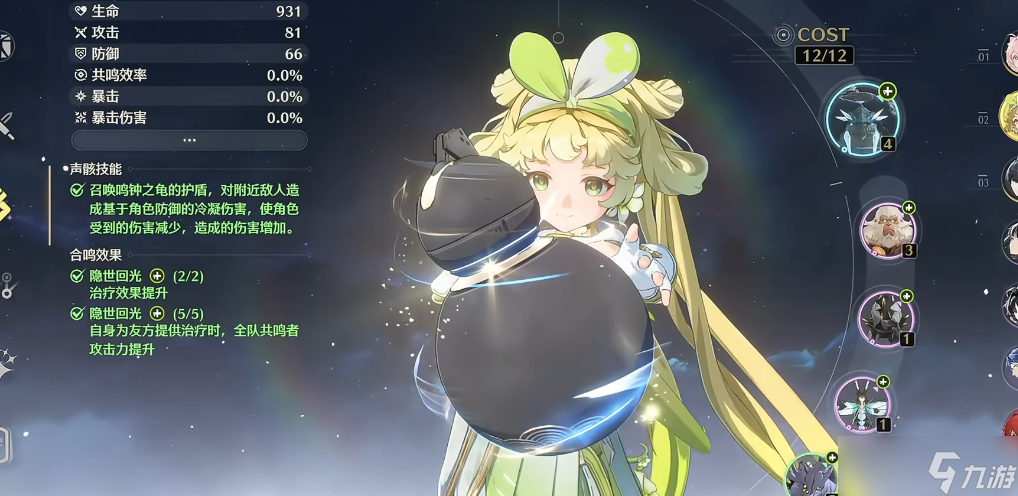 �������ӹ�������ô��ȡ