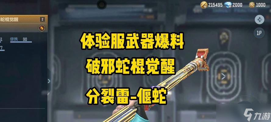 ��Խ�����߹����ѷ�����ʲô �����߹���Ҫ��Щ����