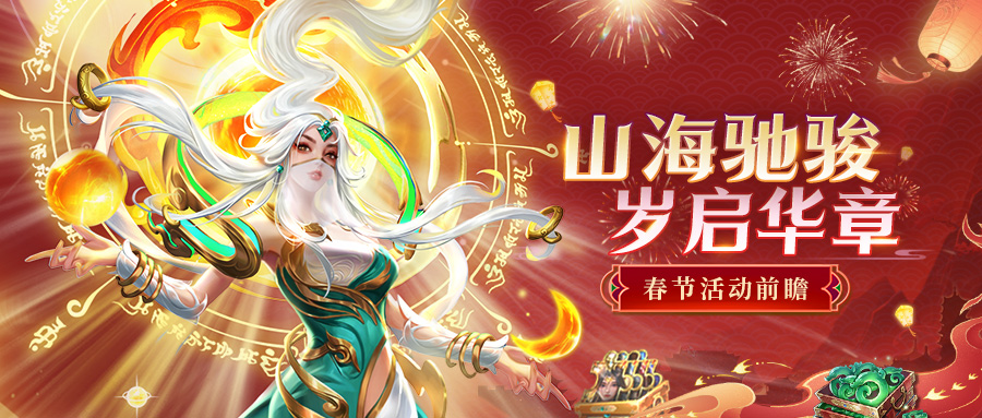 ���ڻԤ�� | ɽ���ۿ� �������£�