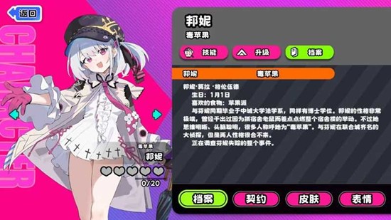 �������ɶԡ����ݼ��ܽ���