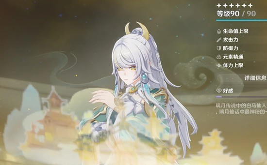 ��ԭ��6.3�Ȱ���������