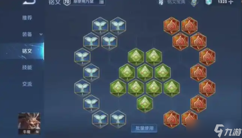 ������ҫţħ������ô����