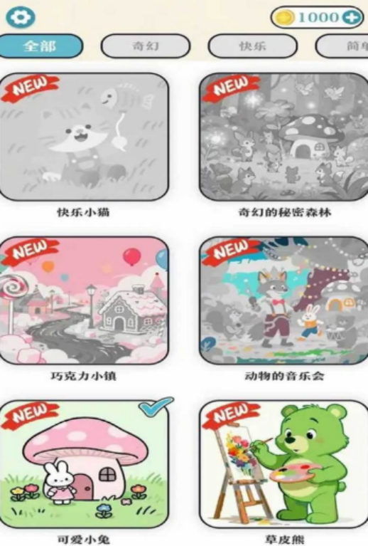 СС��ɫ����������