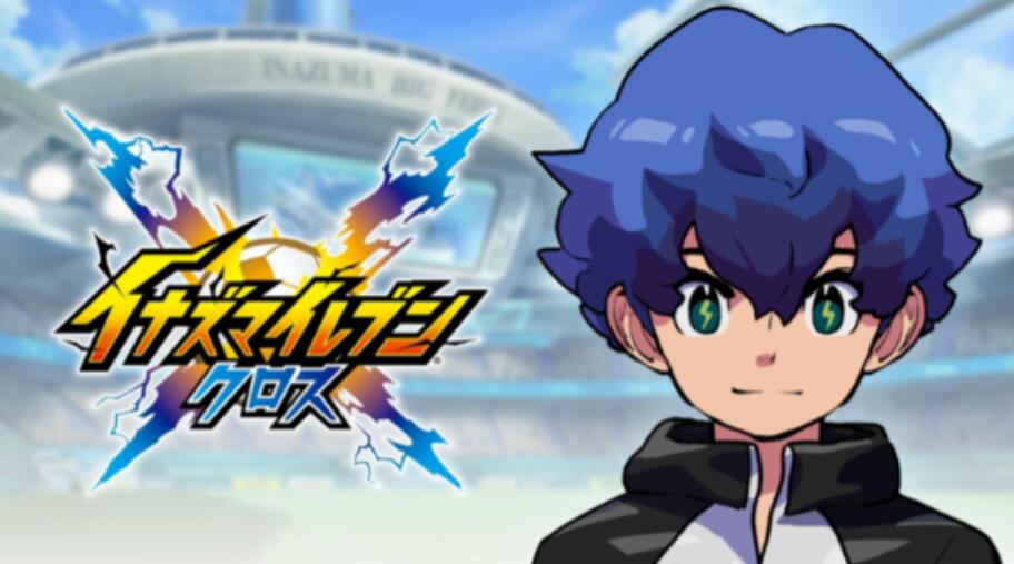 ����ʮһ��X�������ص�ַ����