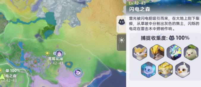 ��Ī����֮ɭ�������