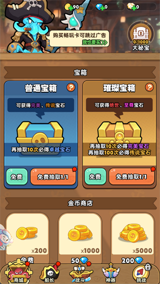 �λû��칫��ʱ��һ��