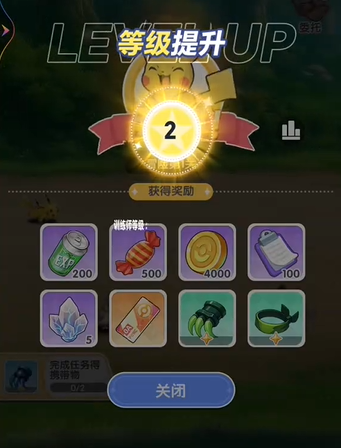 �������������ζһ����ȫ