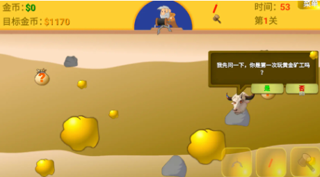 �ƽ��ָ����һ�������Щ