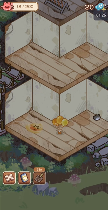 è��èʺ�㹫��ʱ��һ��