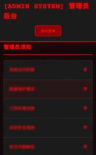 ���н�Զ�����һ�����ζһ�