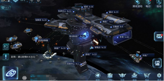 ����Space����ʱ��ʲôʱ��