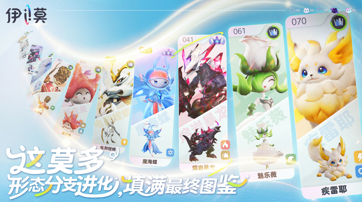 ��Ī����ʱ�����