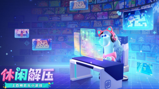 �ǻ�������ʲôʱ�򿪷�