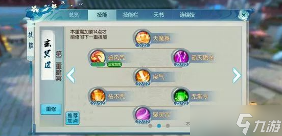 �������ι���ʲô�ӵ�