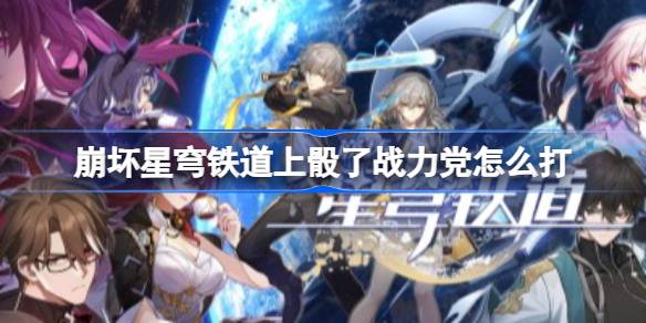 �����������������ս������ô��