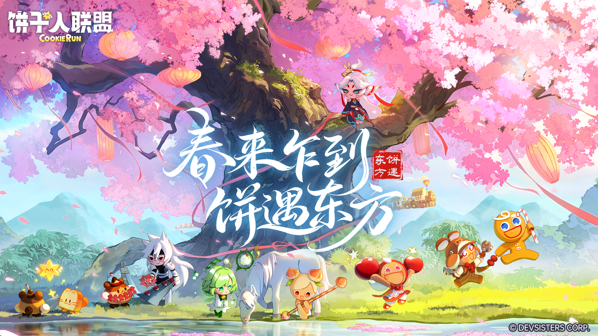 �����̲��ԡ�������ļ�� ���������ɣ�