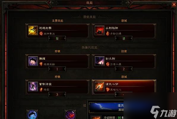 �������ƻ���3�������¸��ؼ� ������ô����Ϸ��Ѹ�ٻ��۲Ƹ�