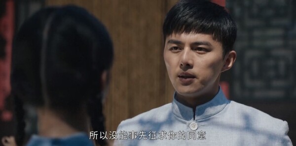 ս���е��ഺ��5���������