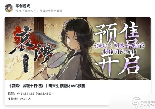 ���� ����ʮ�ռ�Ԥ��30������40��Ԫ����ĩ˫����������������ҹ���