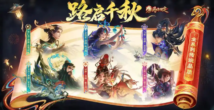 ������ҫ�����޶�Ƥ������ʱ�估�۸�һ��