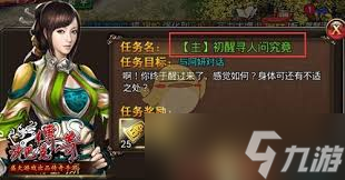 ɳ�Ϳ˴�����ô��ȡ����