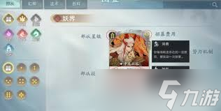 ��������ս��������ô