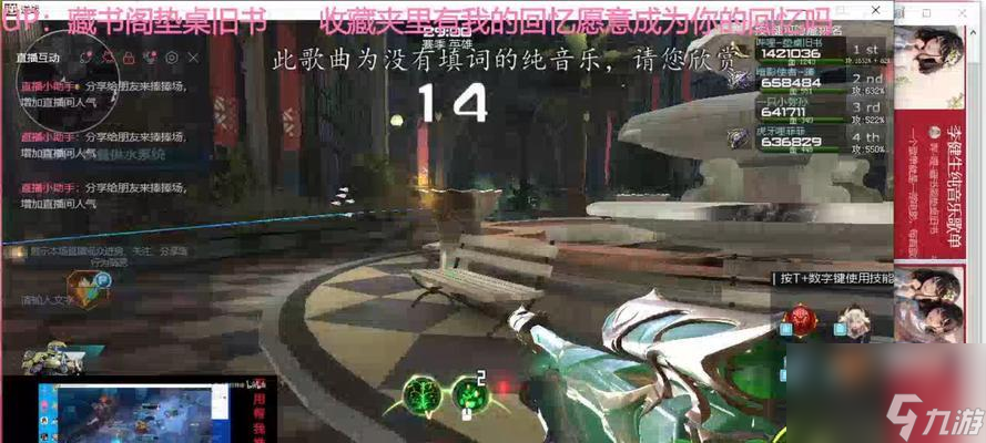 ��ս���缼�ܴ��佨�� ��ôѡ������ʵļ���