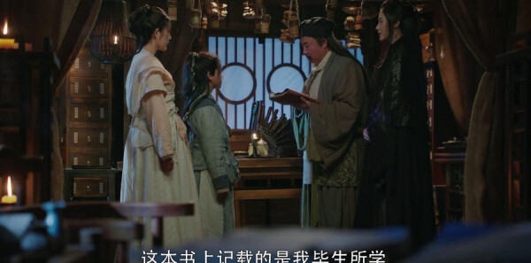 ���������ǵ�11���������