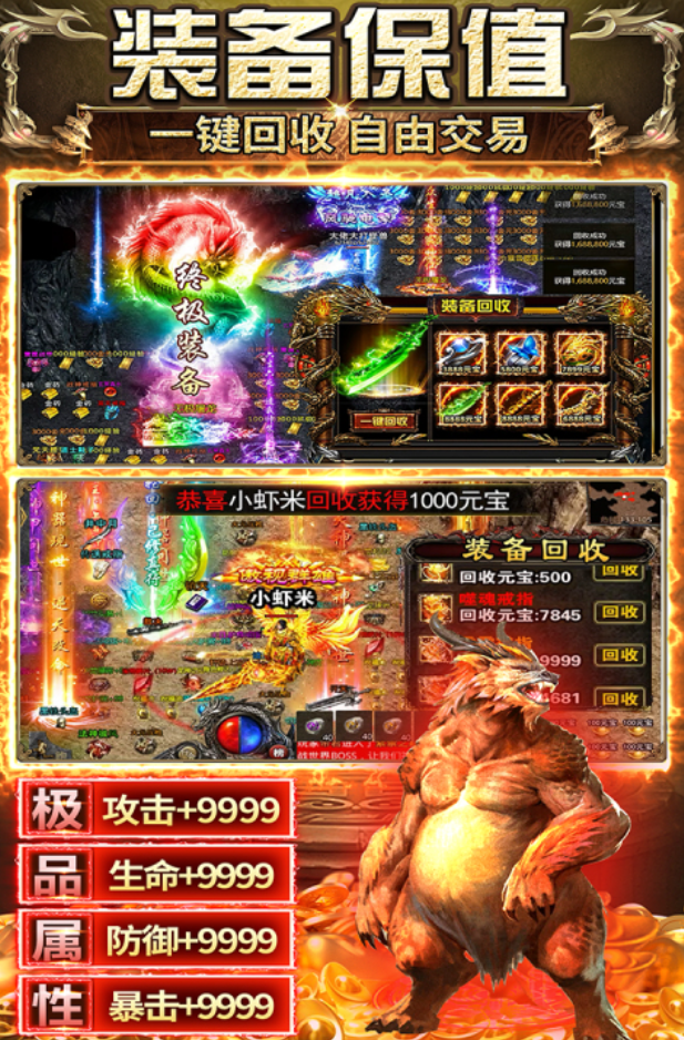 ����֮ҵ����ʱ�����