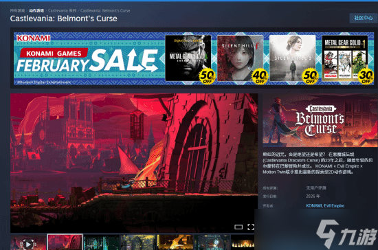 ��ħ�� �������ص�������ͳ������½Steam��ʵ��濪��Ԥ��